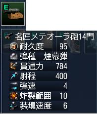 日記の画像1