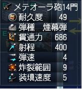 日記の画像3
