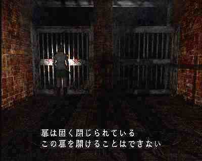 怖くなっても遊園地からは出られません。